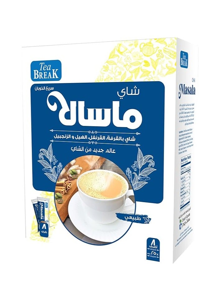 شاي ماسالا هندي العبوة 8 باكت