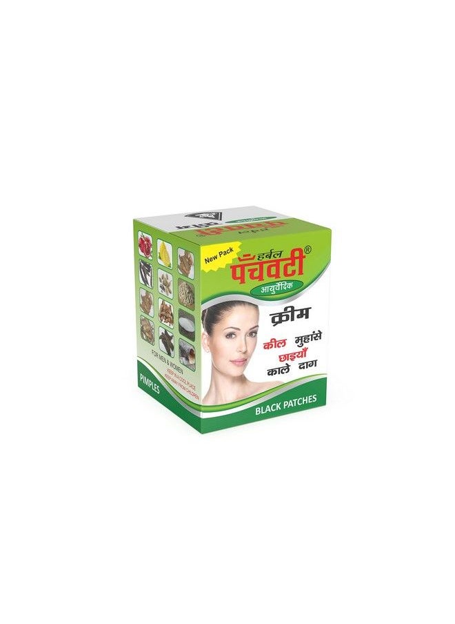 Panchvati Herbals Face Cream Anti Blemish Black Patches Anti Acne Pimple Removal Cream For Acne Scars Pigmentation Glowing Skin For Men & Women 10G  - Image 5