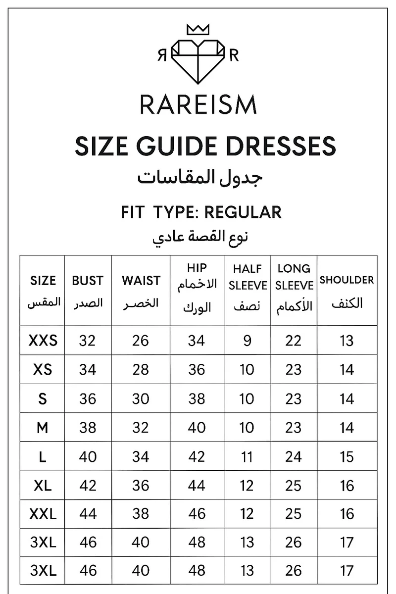 ريريزم فستان قصير نسائي بحزام مكرميه وأكمام واسعة