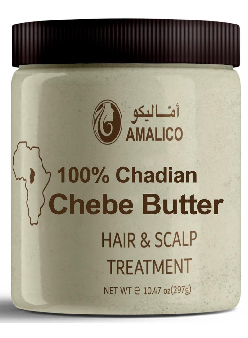 اماليكو علاج الشعر وفروة الرأس تشاديان تشيبي 297 جرام