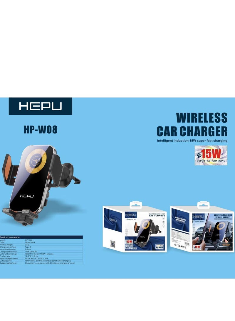 شاحن لاسلكي HP W08