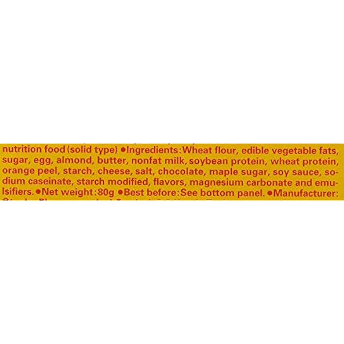 Calorie Mate Otsuka Calorie Mate Balanced Food Maple 2.82oz/80g (2 Pack) - Image 3