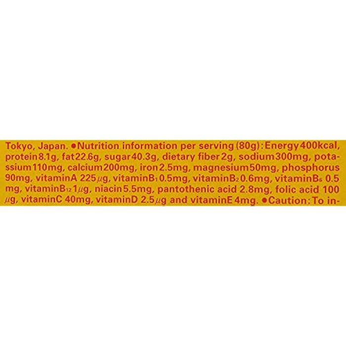 Calorie Mate Otsuka Calorie Mate Balanced Food Maple 2.82oz/80g (2 Pack) - Image 5