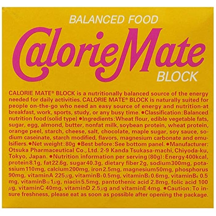 Calorie Mate Otsuka Calorie Mate Balanced Food Maple 2.82oz/80g (2 Pack) - Image 4