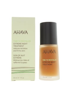 AHAVA AHAVA Extreme Night Treatment - Exclusive Moisturizer, Neck & Chest Cream, Smoothes Skin & Reduces Wrinkles, Enriched with Patented Extreme Complex, Dead Sea Osmoter, Peptides & Resveratrol 1 Fl.Oz  - Image 1
