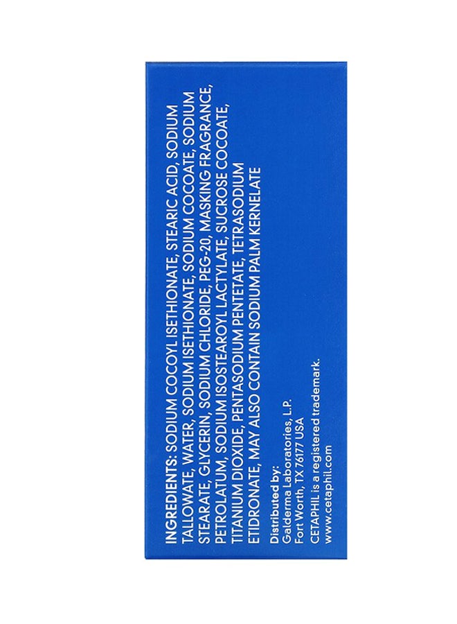Cetaphil Gentle Cleansing Bar Dry to Normal Sensitive Skin 127grams - Image 3