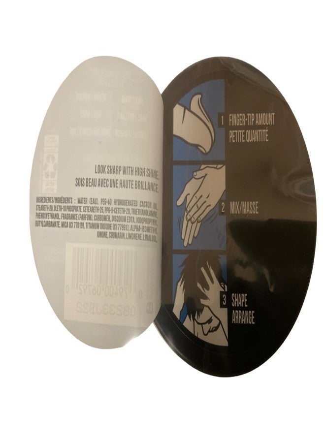 AXE Smooth & Sophisticated Look Shine Pomade - 2.64 oz - 2 pk - Image 3