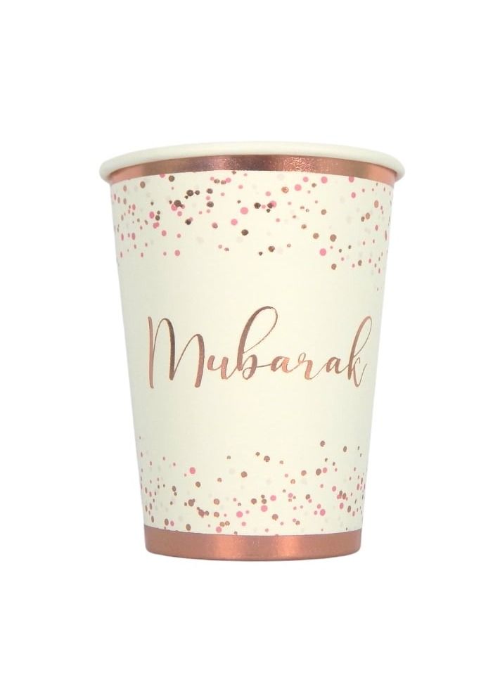 بيكوك سبلايز 10 عبوات أكواب مبارك كونفيتي للحفلات - Image 2