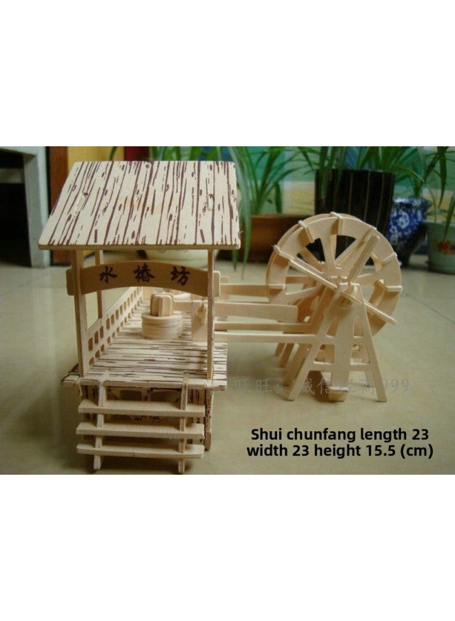 Loquat Stereo Puzzle Wooden Assembled House 3D Wooden Building Model Wooden House Diy Toy-Color:Shui Chunfang - Image 1
