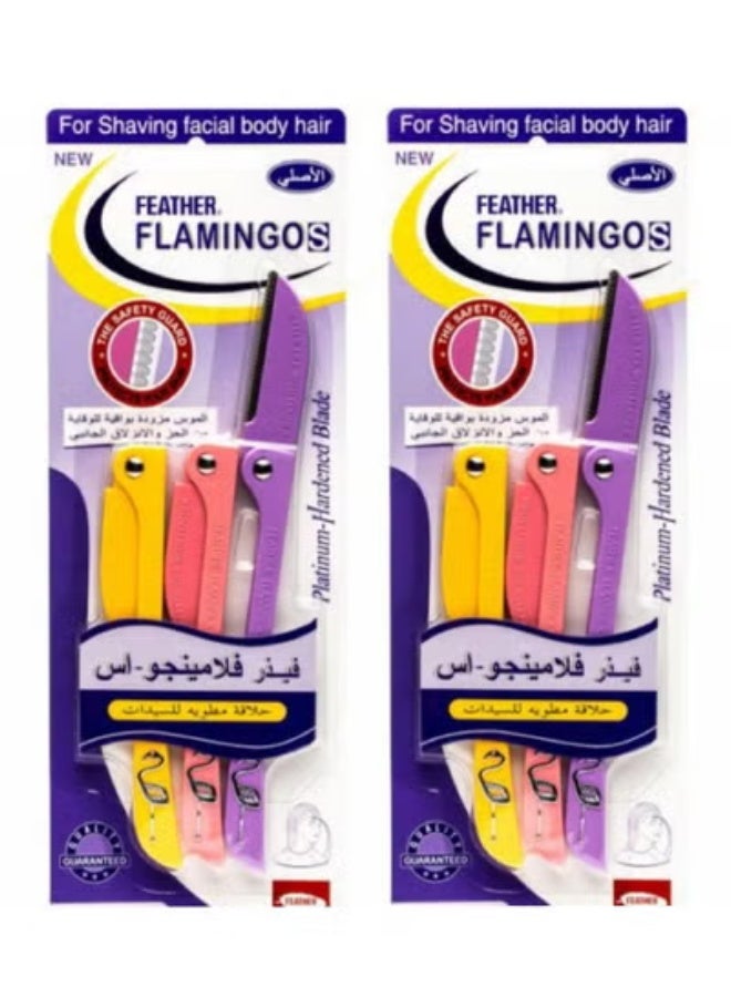 Feather Flamingos 2Pcs Flamingos Ladies Razor 3-Piece For Facial And Body Hair Yellow/Pink/Purple - Image 1