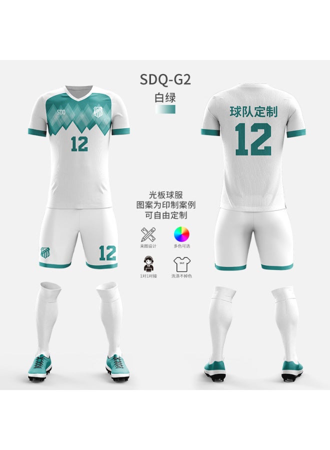 Customized Football Training Suit for Men, Students, and Kids