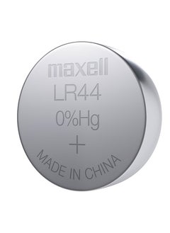 Maxell 10-Pieces Maxell AG13 LR44 (A76) Alkaline 1.5V Batteries For Calculator  - Image 2