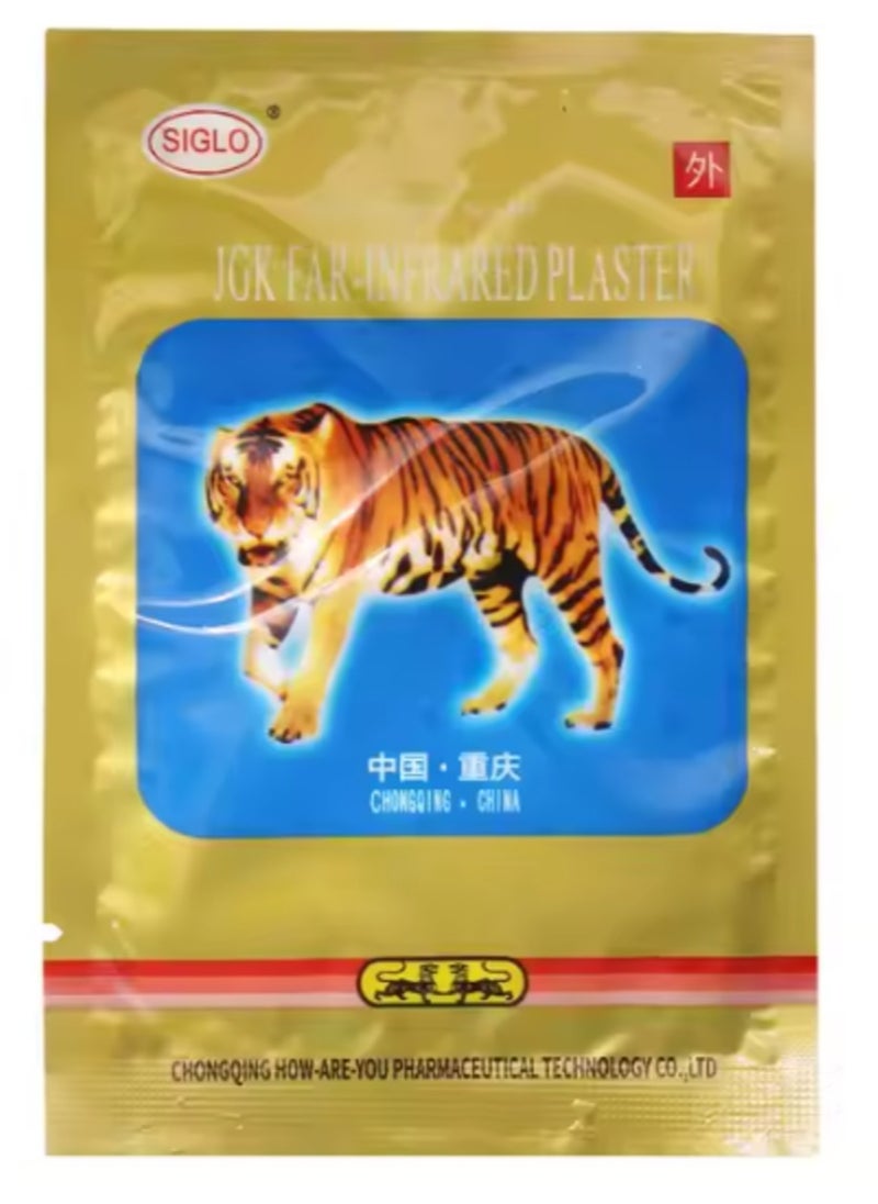 MQ Chongqing tiger Balm Uncomfortable Relieving Patch for Neck Uncomfortable Relief 4 Pcs  - Image 1