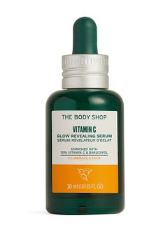 The Body Shop Vitamin C Glow Revealing Serum, for Dull & Tired Skin, Vegan 30 ml