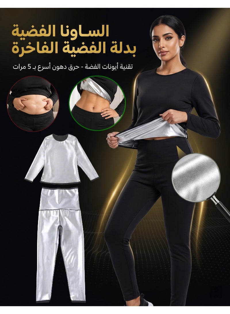 جي آر كيه سي بدلة ساونا للنساء كامله – حرق دهون أسرع، تعرق مضاعف، تنحيف وشد الجسم، Sauna Suit احترافية للرياضة - Image 1