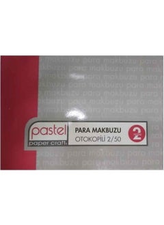 PASTEL Money Receipt with Autocopy 