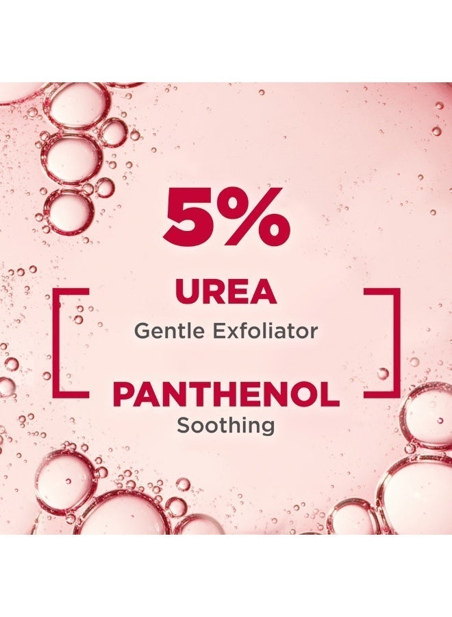 مكسا ميكسا يوريا سيكا ريبير+ حليب الجسم للبشرة شديدة الجفاف والحساسة | 5% يوريا وبانثينول | ترطيب حتى 48 ساعة | مضاد للحساسية | 400 مل - Image 2