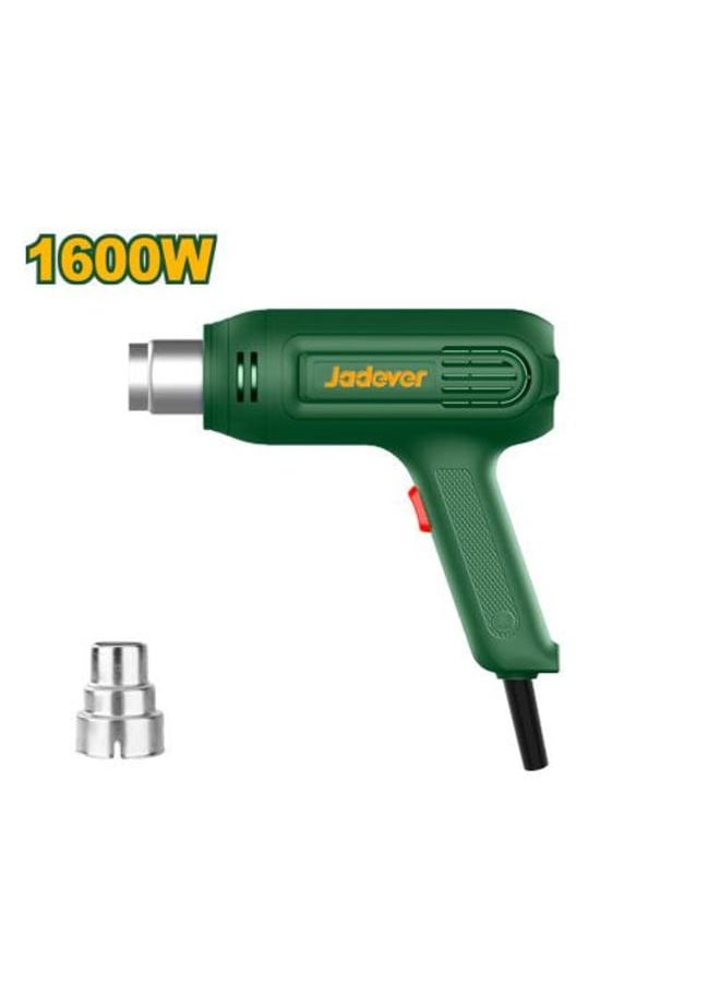 جاديفر  مسدس تسخين 1600 وات JADEVER 