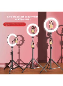 Generic Live Broadcast Bracket Tripod Light Anchor Special Portable Photography Outdoor Mobile Phone Photo Selfie Pan-tilt Shooting-Light Source Color:2.1 M [single Position] 20CM Beauty Lamp  - Image 2