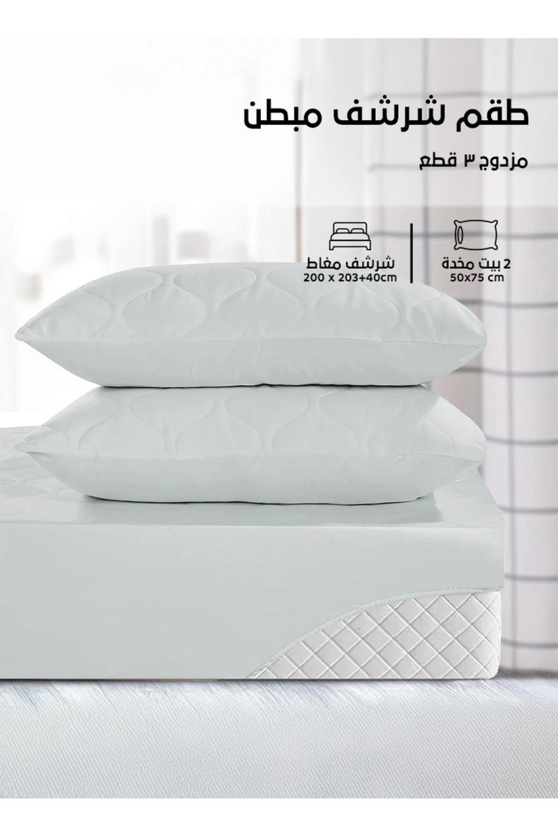 Melen Mariza Light Gray Summer Double Bed Sheet Set, 3 Pieces, Lightly Padded - Image 2