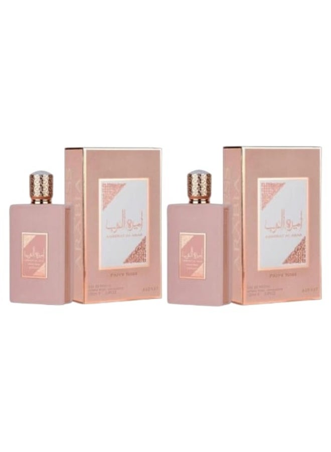 ASDAAF Princess of Arabia Rose Perfume 100ml - 2 Pieces