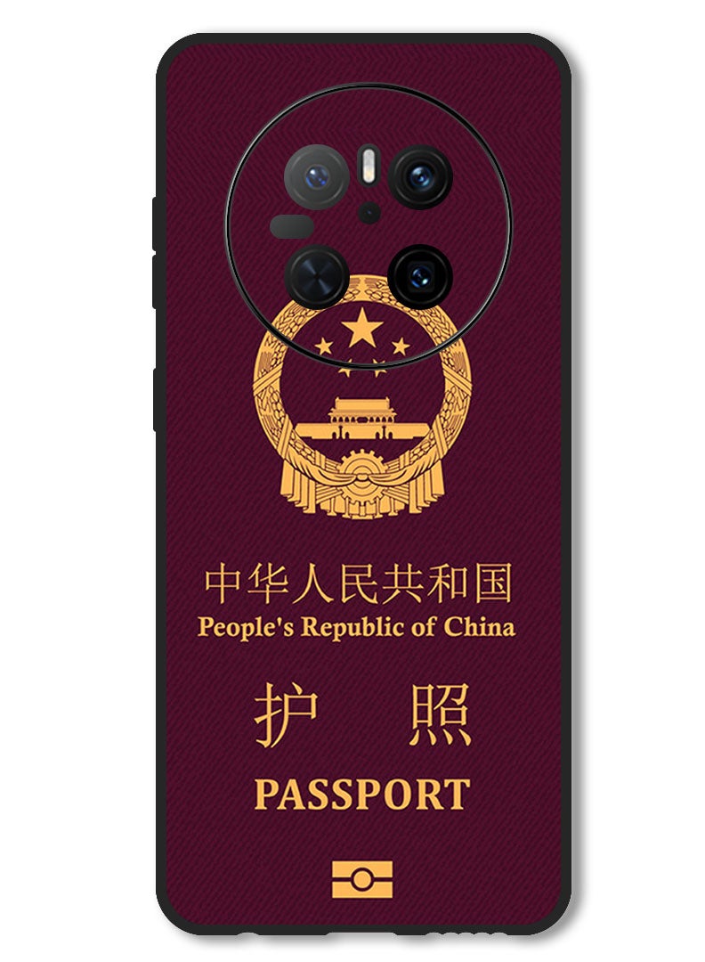 Theodor Case Compatible with Huawei Mate 70 Protection Shockproof Bumper Cover China Passport - Image 1