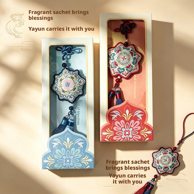 Chinese Embroidered Scented Sachet Pendant Gift - Image 1
