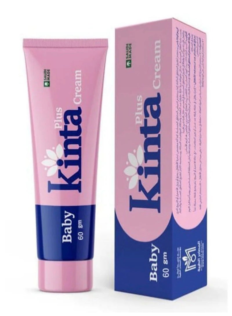 كريم تفتيح بلس 60 جرام