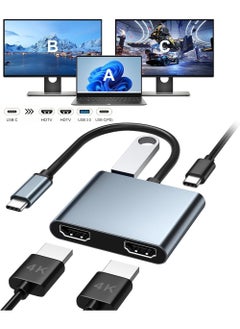 4-in-1