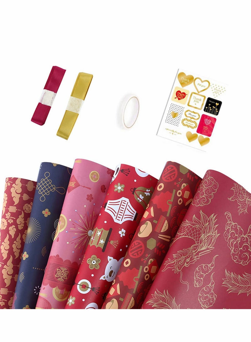 KASTWAVE Birthday Wrapping Paper, Gift Roll Set, Included 6 Pack with Ribbon, Per Sheet, Red Wrap, for Wedding Graduation Boy Girl Men Women All Occasion - Image 1