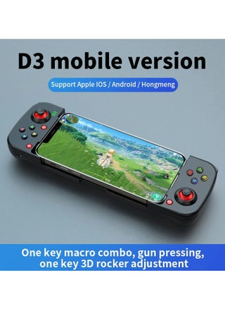 D3 Stretch Gamepad Mobile Wireless Gamepad Bluetooth 5.0 Android Phone Ios Direct Connection Mfi Gamepad - pzsku/Z6D1E51F3C2537FC1E30FZ/45/1746224320/486872fa-ad05-4f10-bc58-6745741b7776