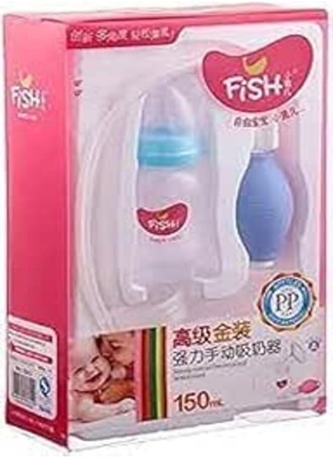 Fish polyproplene manual breast pump with feeding bottle