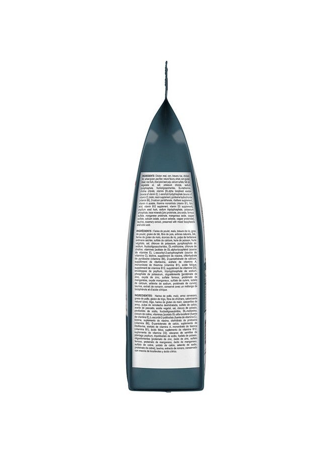 رويال كانين طعام القطط الجاف للعناية بالأسنان من رويال كانين فيلين كير نيوتريشن، كيس 3 أرطال - Image 1