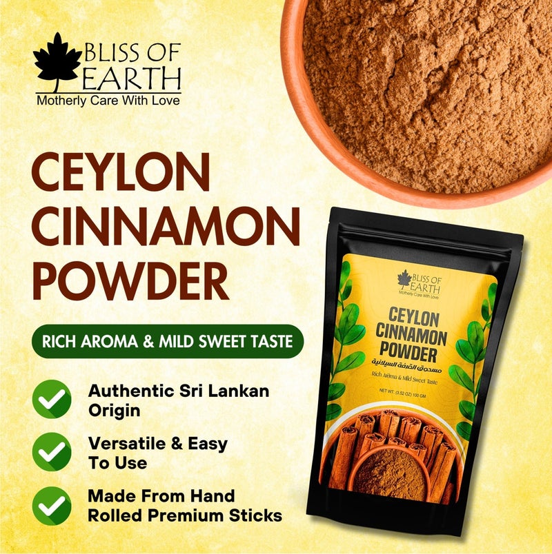 Bliss of Earth Ceylon Cinnamon Powder 100g, Premium Pure Sri Lankan Cinnamon, Fine Ground True Cinnamon, Rich Aroma & Mild Sweet Taste, Natural Spice for Tea, Coffee, Baking & Cooking - Image 3
