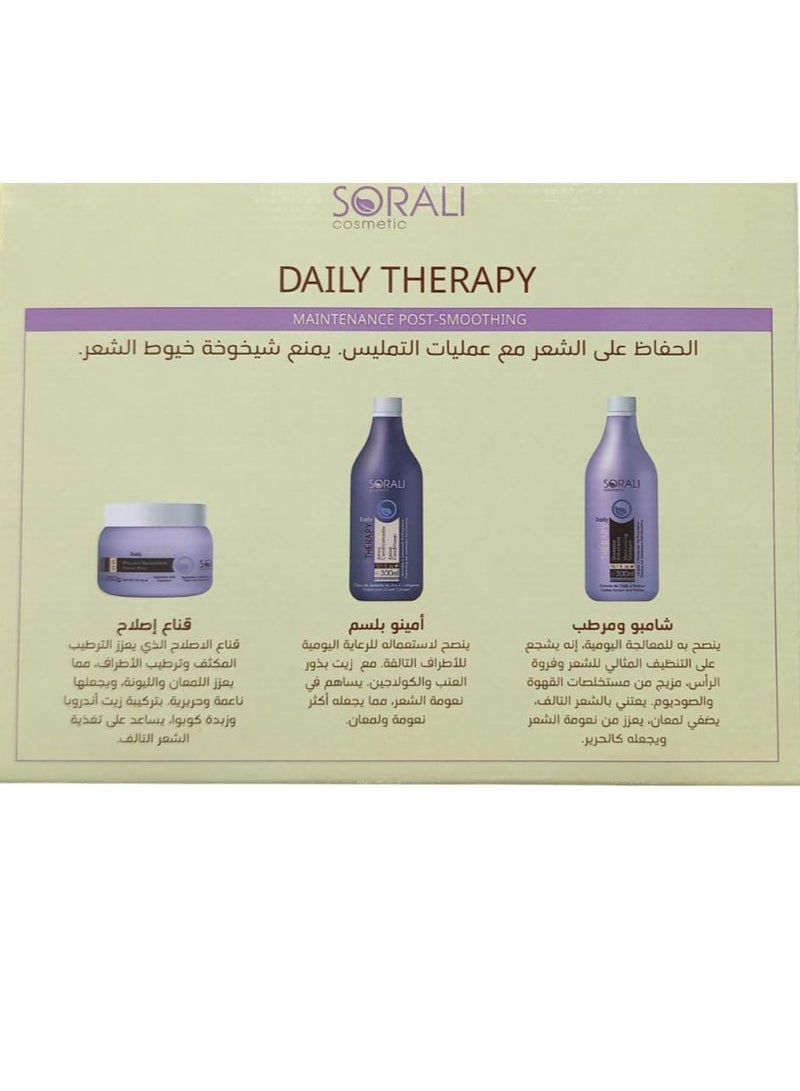 SORALI Daily Hair Care Set Shampoo 300ml Conditioner 300ml And Mask 250ml - Image 2