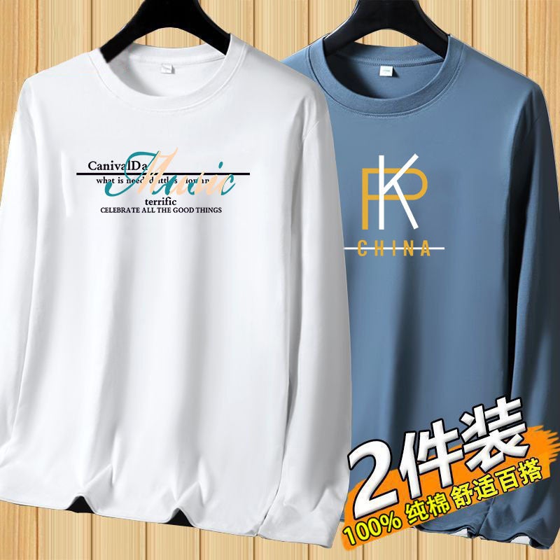 Spring and Autumn New Thin Men's Long Sleeve Soft and Comfortable Round Neck Base Shirt Printed Trendy plus size T-Shirt for Men - Image 4