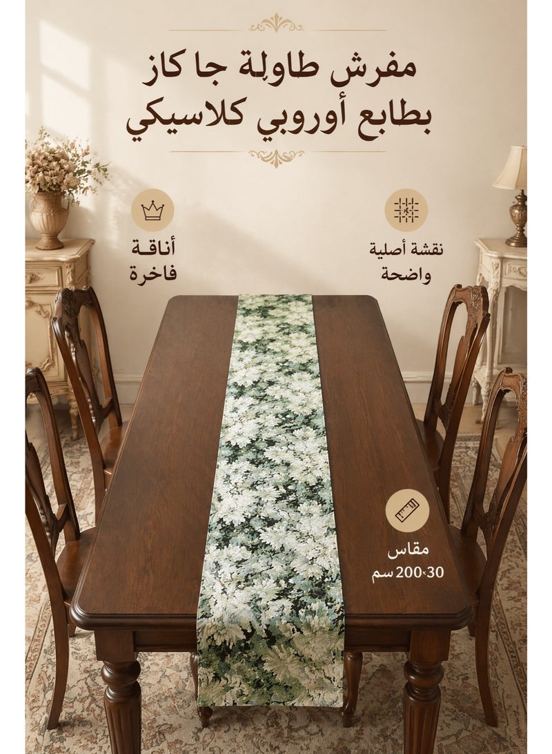 تايران مفارش طاولة من البوليستر المنسوج، ديكورات عتيقة للمطبخ وطاولة الطعام، أفكار للتجمعات العائلية وحفلات الأعياد والمناسبات الأخرى. - Image 1