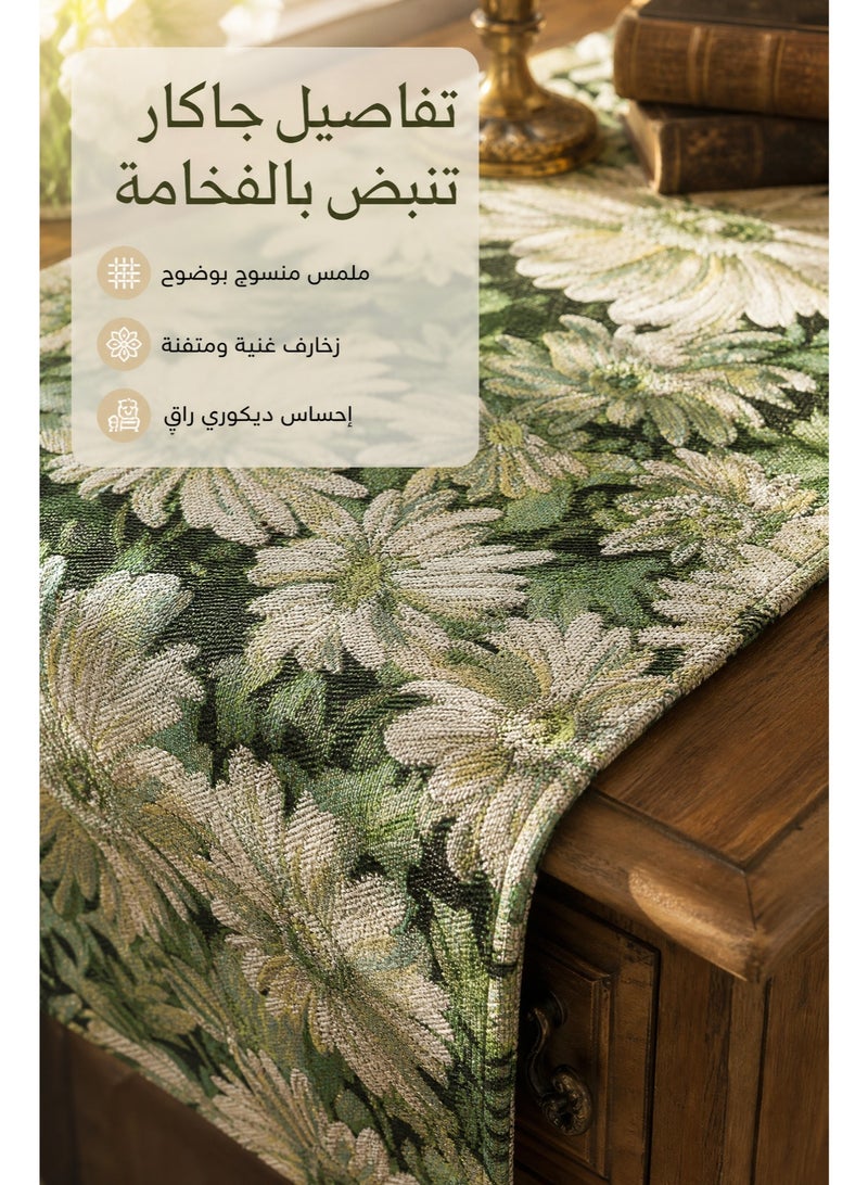 تايران مفارش طاولة من البوليستر المنسوج، ديكورات عتيقة للمطبخ وطاولة الطعام، أفكار للتجمعات العائلية وحفلات الأعياد والمناسبات الأخرى. - Image 2