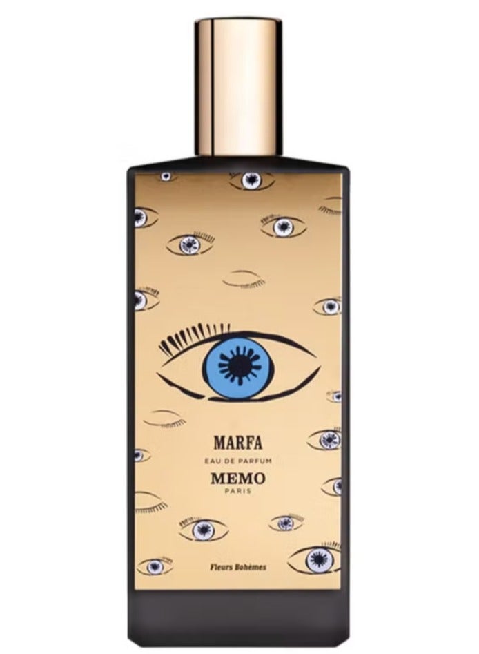 ميمو باريس ماء عطر مارفا 75 مل - Image 1