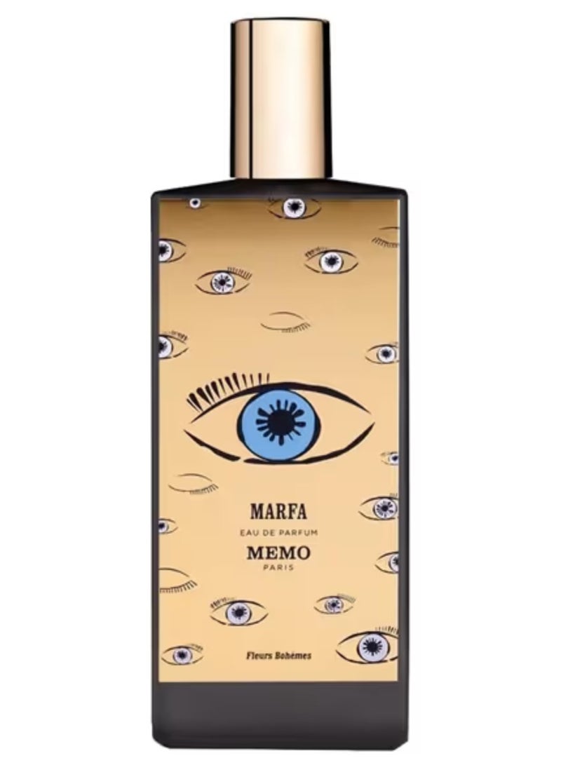ميمو باريس ماء عطر مارفا 75 مل - Image 2