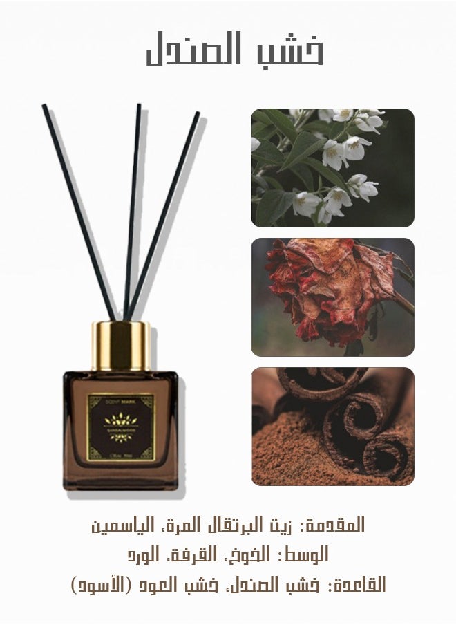  لیتوس  معطر منزل فاخر، اعواد تعطير، برائحة خشب الصندل (صندل ذهبي) ، 50 مل  - Image 2
