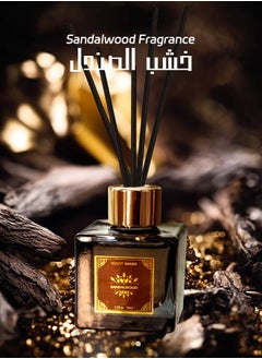 Golden Sandalwood