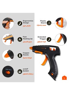 LAWAZIM Cordless Glue Gun -15W 3.7V Black - Hot Melt Glue Gun with 16 Glue Sticks (7.4x200mm) and USB Cable Battery Operated Glue Gun DIY Tool for Art Crafts Decorations  - Image 2