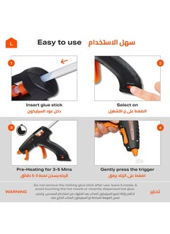 LAWAZIM Cordless Glue Gun -15W 3.7V Black - Hot Melt Glue Gun with 16 Glue Sticks (7.4x200mm) and USB Cable Battery Operated Glue Gun DIY Tool for Art Crafts Decorations  - Image 5