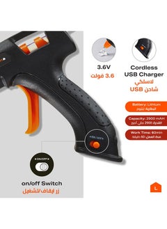 LAWAZIM Cordless Glue Gun -15W 3.7V Black - Hot Melt Glue Gun with 16 Glue Sticks (7.4x200mm) and USB Cable Battery Operated Glue Gun DIY Tool for Art Crafts Decorations  - Image 3