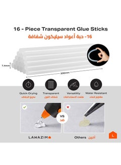 LAWAZIM Cordless Glue Gun -15W 3.7V Black - Hot Melt Glue Gun with 16 Glue Sticks (7.4x200mm) and USB Cable Battery Operated Glue Gun DIY Tool for Art Crafts Decorations  - Image 4