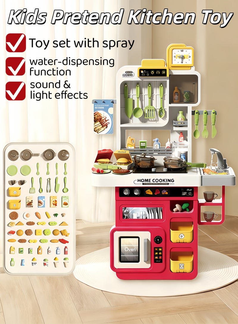 XiuWoo Kids Pretend Kitchen Toy,Kitchen Toy Set,82cm High Kitchen Playset for Kids,Separable Design Kids Pretend Kitchen Toys,Kitchen Pretend Play Toy Set Role Play Cookware Kitchen Playset Kitchen Accessories Toys Cooking Stove Steam with Realistic Lights, Sounds & Steam ,Male, Female, Baby, Child Cooking Simulation Kitchenware - Image 1