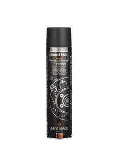Brakes and parts cleaner