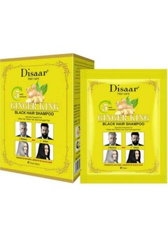 Disaar Ginger Black Hair Shampoo Natural Fast Hair Dye Only 5 Minutes Plant Essence Shampoo Hair Color Dye Cover for Gray Hair 25ml*10 PCS  - Image 2