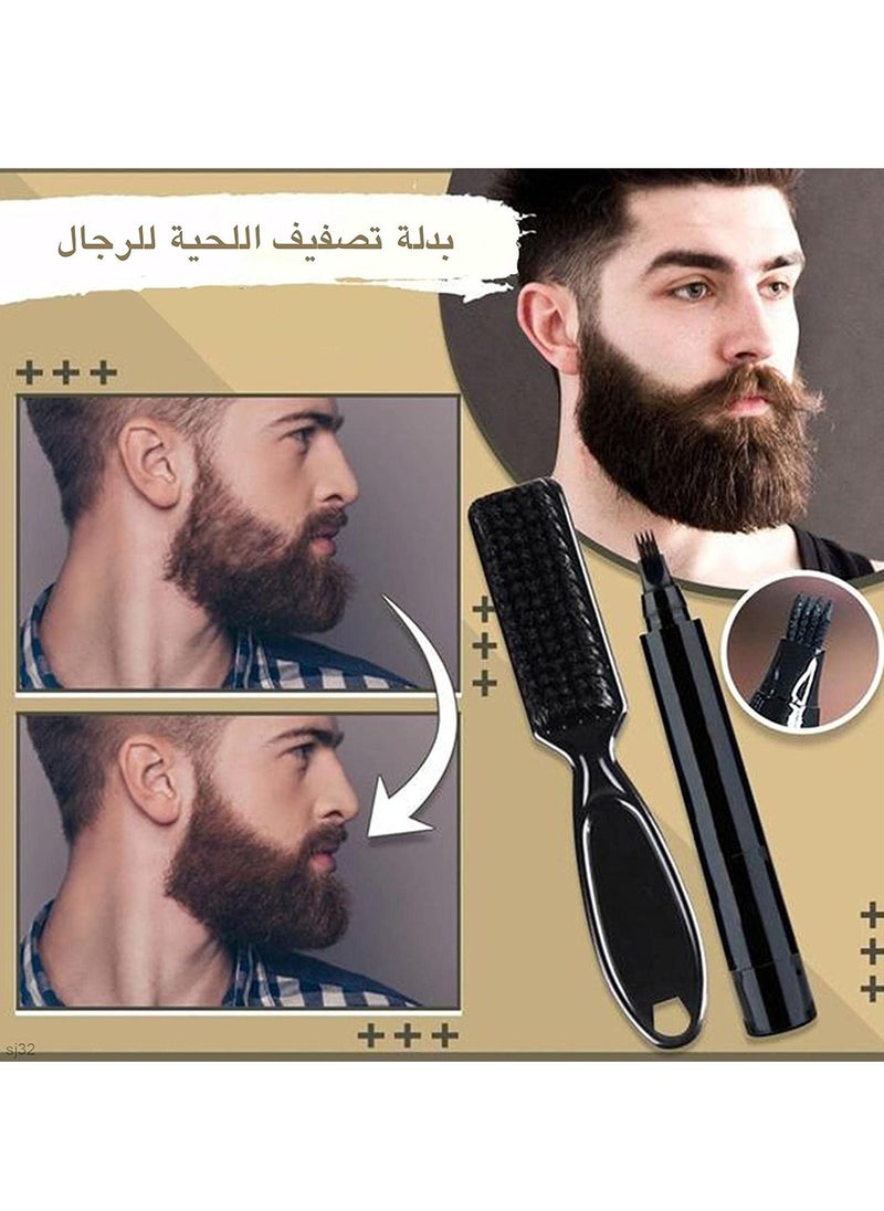 Generic Four forked mustache pen waterproof sweat resistant non dizzy and dyed beard brush set  - Image 5